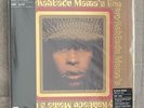 VMP Erykah Badu Mama’s Gun Pressed on Exclusive 2LP Gold Scarlet Vinyl + Art Pri