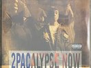 2Pac - 2Pacalypse Now Double Vinyl LP - Please See Pictures