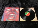 In the Court of the Crimson King (Vinyl LP, 1969) Atlantic SD 8245, Gatefold EX