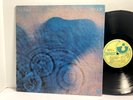 Pink Floyd - Meddle LP - Harvest SMAS 832 - Tested EX Vinyl - Gatefold Nice  S6