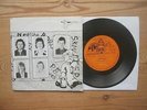 SKIN DEEP PEACE OF MIND EP UK 1980 7