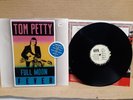 Tom Petty 