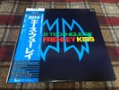 Guitar Technique Of Ace Frehley LP Japan YX-6126 OBI Katsumi Kobayashi KISS