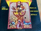 VINTAGE VINYL RECORD ENTER THE DRAGON