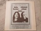 NEIL YOUNG & ST. STILLS BAND