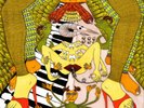 Goat Oh Death  (Schallplatte)  12