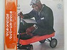 THELONIOUS MONK MONK'S MUSIC RIVERSIDE SMJ-6207 JAPAN OBI VINYL LP
