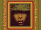LP-ERYKAH BADU-MAMA'S GUN -2LP- NEW VINYL
