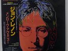 JOHN LENNON MENLOVE AVE. CAPITOL ECS-91197 JAPAN OBI, PROMO VINYL LP
