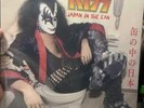 Kiss - Japan In The Can Red Vinyl