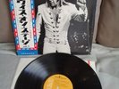 Elvis Presley Thats The Way It Is Japan Vinyl in superb condition