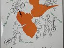 Les Enfants Terribles Biguine Jazz Plena Bolero Latin TOP SHAPE LISTEN