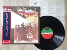 LED ZEPPELIN II LP Vinyl 1979 Japan P-6517A Limited w/ Obi Insert