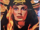 King Diamond – Fatal Portrait LP 2020 Metal Blade – 3984-25147-1 [Orange Vinyl]