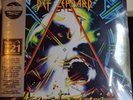 Def Leppard Hysteria - 2LP Violet Vinyl - HMV Exclusive 1921 Centenary Edition
