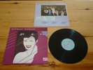 RIO DURAN DURAN VINYL ALBUM RECORD LP 33 1st PRESS 1982 TEXTURED A1/B1 NEAR MINT