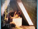 Kate Bush - Lionheart - Vinyl - Japanese  Release LP 1978