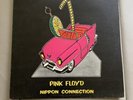 Vinile “Nippon connection” pink floyd
