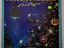 Mannheim Steamroller A Fresh Aire Christmas LP VG American Grammaphone AG 1988