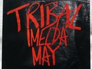 Imelda May - Tribal / Zombie Girl - Limited Edition 2014 Decca 3778648 7
