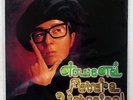 TOWA TEI FUTURE LISTENING G.T. FLJG9002 VINYL LP