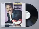 Otis Rush - Mourning In The Morning LP White Label Promo 1st Vinyl Duane Allman