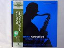 Sonny Rollins Saxophone Colossus Prestige SMJ-6501(M) Japan  VINYL LP OBI
