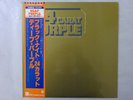Deep Purple 24 Carat Purple Warner Bros. Records P-6512W Japan  VINYL LP OBI