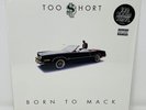 SEALED Brand New - Too Short - Born To Mack Vinyl Rap Hip Hop LP Record
