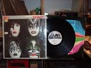 Kiss Dynasty LP 1979 Casablanca Records in Shrink w/ Poster & Insert VG+ VINYL