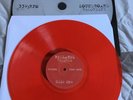 The Jam- Rare Red Vinyl  LP Live In New York Ritz 1981 Paul Weller