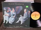 NM BLACK SABBATH “HEAVEN AND HELL” UK PRESS LP Vertigo Price 10 VINYL  w/DIO