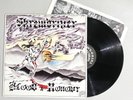 SKRWDRIVER B and H ORIGINAL LP record ROCK O RAMA