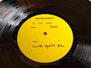 Oliver - Standing Stone vinyl LP white label test press (Tenth Planet 1992)