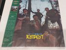 Group Sound Tempest Korean Psych Oasis Reissue Korea LP