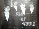 All Of Thus - S/T - Rockadelic reissue - 1960s Garage Psych Folk Rock