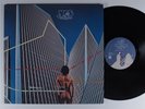 YES Going For The One ATLANTIC LP VG+ tri-fold cover g