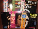 Elvis Presley Set of 8 Japan LPs free shipping Aloha from Hawaii Singles Madison