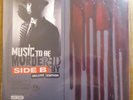 Eminem Music To Be Murdered By - Side B LP (2021) NEW Shrink Wrap Tear