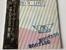 [LP] Aerosmith - Live Bootleg w/OBI, 2*Inners, Poster 40AP1170 1 Japan vinyl
