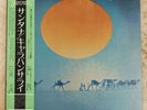 Santana Caravanserai - LP Japan 1974 (SOPN-38) w/OBI & inserts (#3)