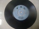 PRINCE BUSTERS - & THE ALL STARS - ROUGH RIDER -  127 ORANGE STREET- UK FAB