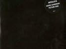 Metallica - Enter Sandman (7