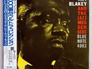 * ART BLAKEY & THE JAZZ MESSENGERS MOANIN’ Blue Note Japan LP + Obi BN 4003 Rare