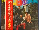 GOLDEN CUPS Vol.1 red-wax LP fuzz freakbeat psych speed glue shinki POKORA