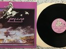 PALLAS - The Sentinel ; 1984 LP Vinyl Gatefold 1984 UK 1st Press