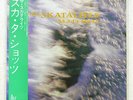 SKATALITES SKA-TA-SHOT NEC AVENUE A23U-56 JAPAN OBI VINYL LP