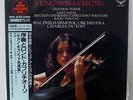 KYUNG-WHA CHUNG CHAUSSON POEME LONDON KIJC-9110 JAPAN OBI VINYL LP