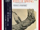 STRAVINSKY / ANSERMET Rite of Spring JAPANESE London LP MR 5069 rare