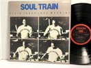 Elvin Jones Jazz Machine - Soul Train LP - Denon Japan - Tested EX Vinyl - J1
